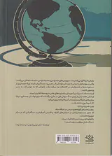 دولت